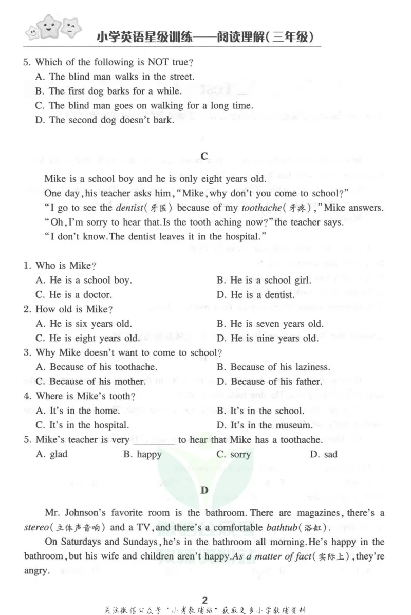 《小学英语星级训练阅读理解三年级英语_小学1-6年级全科全套_2024更新专题_小学英语专题资料_小学英语星级训练阅读理解》第7页预览