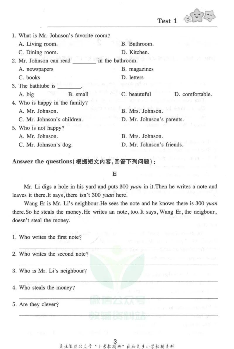 《小学英语星级训练阅读理解三年级英语_小学1-6年级全科全套_2024更新专题_小学英语专题资料_小学英语星级训练阅读理解》第8页预览