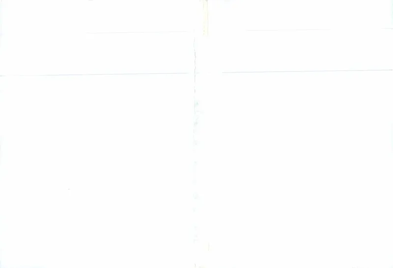 《教师用书_初中全科目同步习题+精品试卷（7-9年级）_25秋初中数学《同步习题+精品试卷》_初中数学人教版试卷_初中数学人教版7-9年级上册_《勤学早大培优》25秋_975》第4页预览