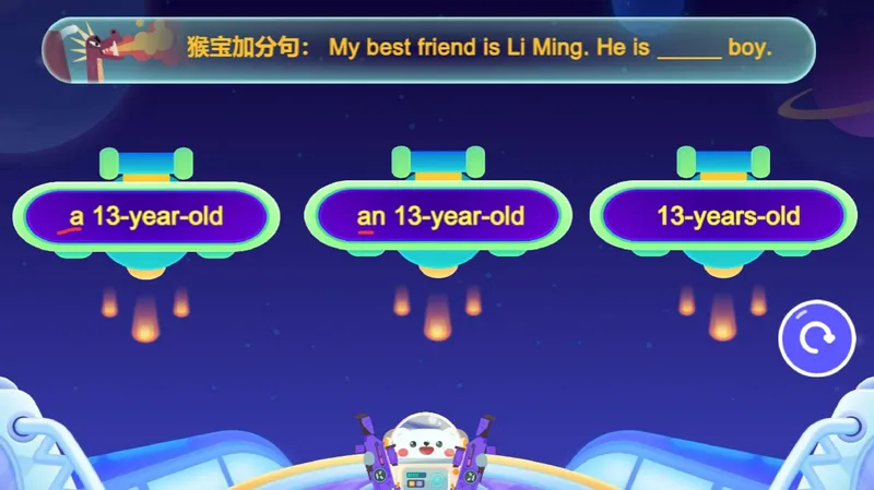 《13.课堂笔记主讲课中笔记_26初一网课_2026初一英语-陈浩-_2025初一秋上双语素养自主学习·TY·A+（1期）-陈浩_13_双语素养——我的学校》第2页预览