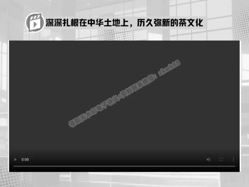 《13.课堂笔记主讲课中笔记_2025初三网课_25初三语文_1.2.2024秋上.A+班初三语文培训班（刘璐）_春季上-寒假班A+_课堂笔记》第1页预览
