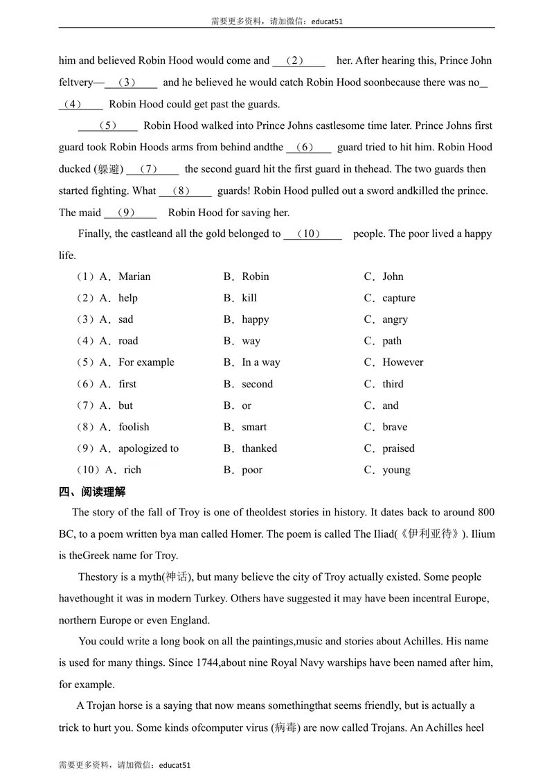 《新课标Unit6AncientstoriesPeriod4speakingandWriting分层作业(含答案)_初中全科目同步习题+精品试卷（7-9年级）_25秋初中英语《同步习题+精品试卷》_初中英语（沪教牛津版）试卷》第2页预览