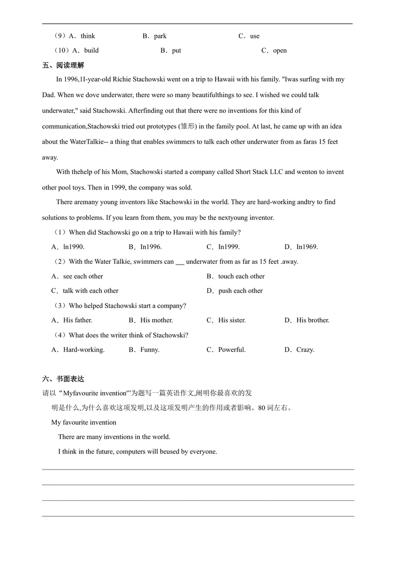 《新课标Unit4InventionsPeriod5Morepractice&Culturecorner&Project分层作业（含答案解析）_初中全科目同步习题+精品试卷（7-9年级）_25秋初中英语《同步习题+精品试卷》_八年级上册》第3页预览