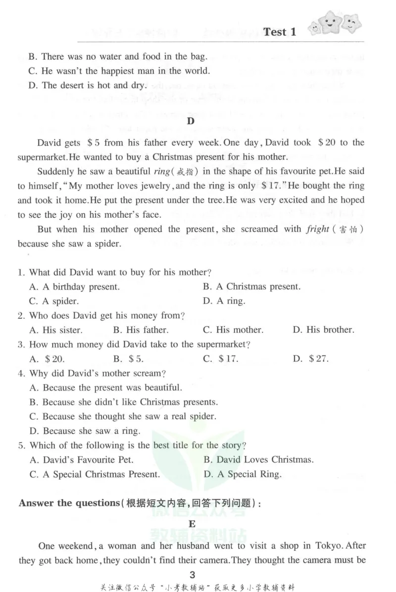 《小学英语星级训练阅读理解五年级英语_小学1-6年级全科全套_2024更新专题_小学英语专题资料_小学英语星级训练阅读理解》第7页预览