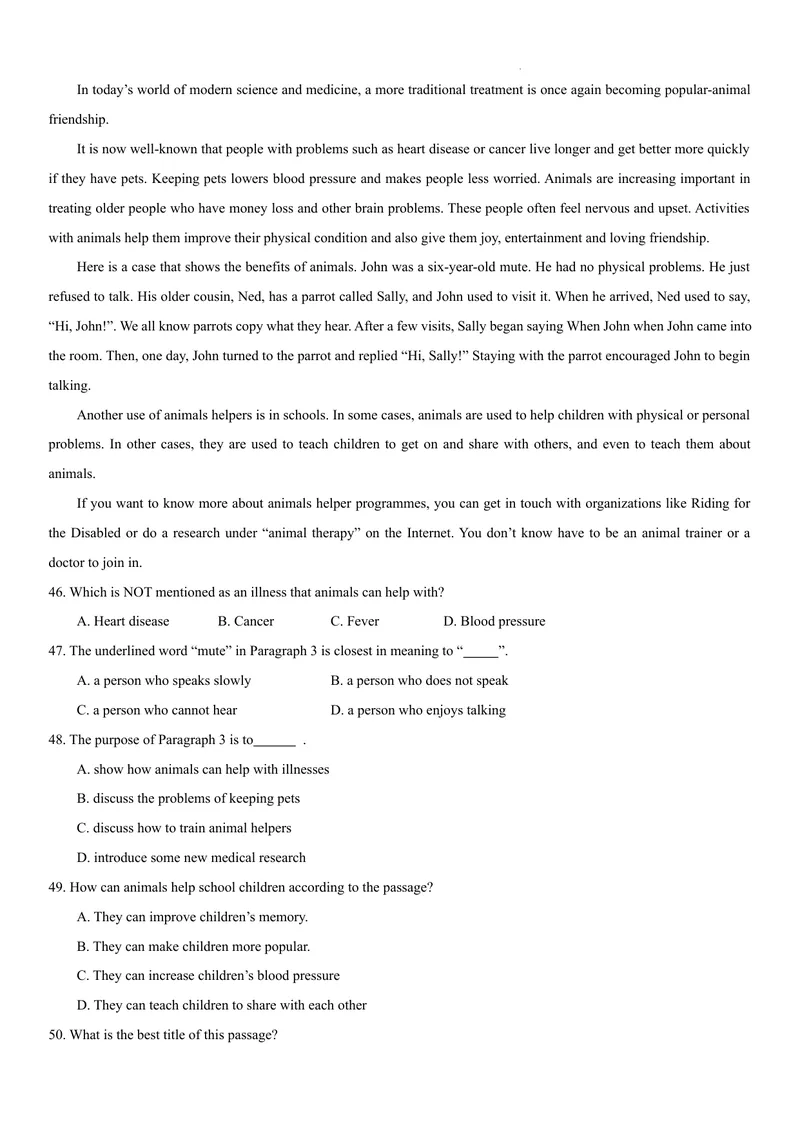 《广东省华南师范大学附属中学2021-2022学年八年级下学期5月单元测试英语试题_初中全科目同步习题+精品试卷（7-9年级）_25秋初中英语《同步习题+精品试卷》_初中英语（沪教牛津版）试卷》第5页预览