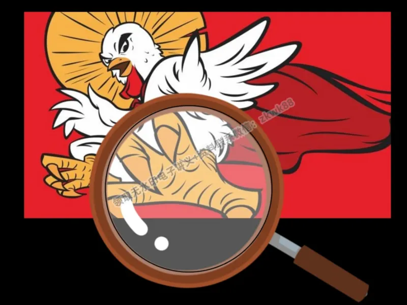 《07.课堂笔记主讲课中笔记_2025初三网课_25初三数学_25初三李爽数学（作业帮）_暑期班A+班_课堂笔记》第5页预览