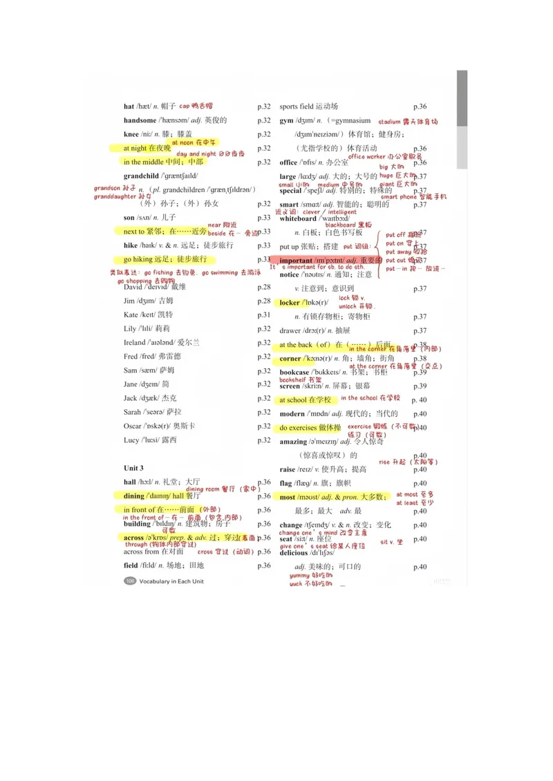 《2024年人教版七年级英语上册初中部分单词笔记_🌲七年级课堂笔记_2026版初中《新教材教材笔记+单词笔记》7年级上册（英语）（人教）》第3页预览