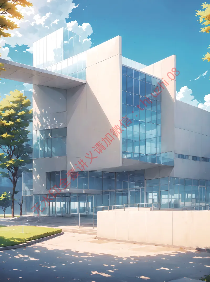 《00.2025秋上初一数学讲义_A+班_全国人教版-学生版_1-20_26初一网课_2026初一数学-李爽-_26届秋上人教A+_课堂笔记》第6页预览
