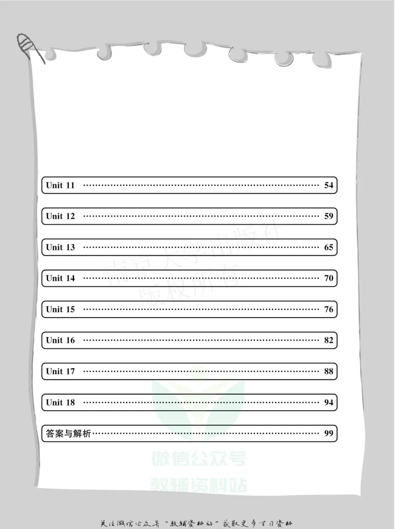 《小学生英语四合一阅读组合训练·三年级·提高版_小学1-6年级全科全套_2024更新专题_小学英语专题资料_3~6年级英语四合一阅读组合训练》第6页预览
