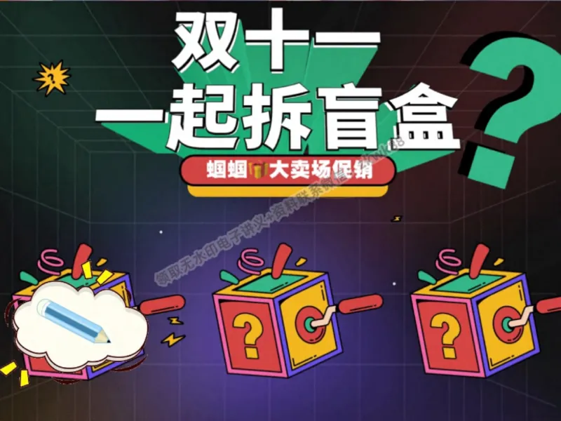 《10.课堂笔记主讲课中笔记_2025初三网课_25初三化学_5.1.2024秋上.A+班初三化学培训班（郭莹）_秋季下-秋季班A+_课堂笔记》第10页预览