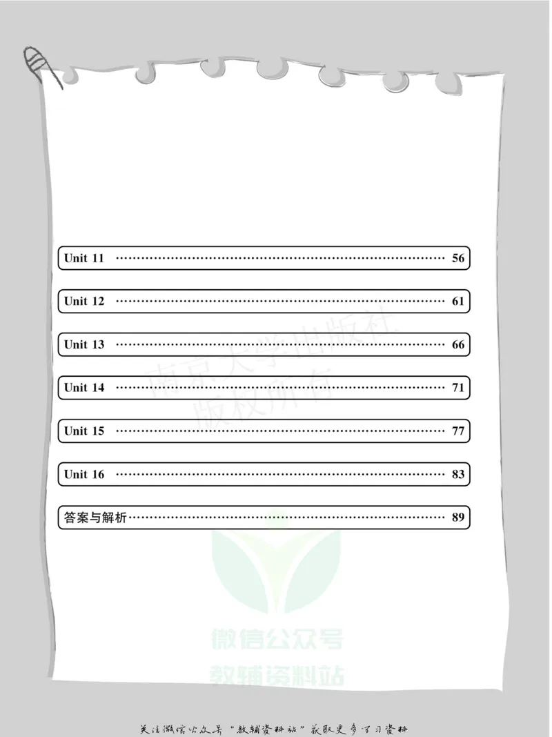 《小学生英语四合一阅读组合训练·三年级·基础版_小学1-6年级全科全套_2024更新专题_小学英语专题资料_3~6年级英语四合一阅读组合训练》第6页预览