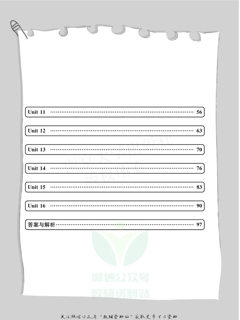 《小学生英语四合一阅读组合训练·四年级·基础版_小学1-6年级全科全套_2024更新专题_小学英语专题资料_3~6年级英语四合一阅读组合训练》第6页预览
