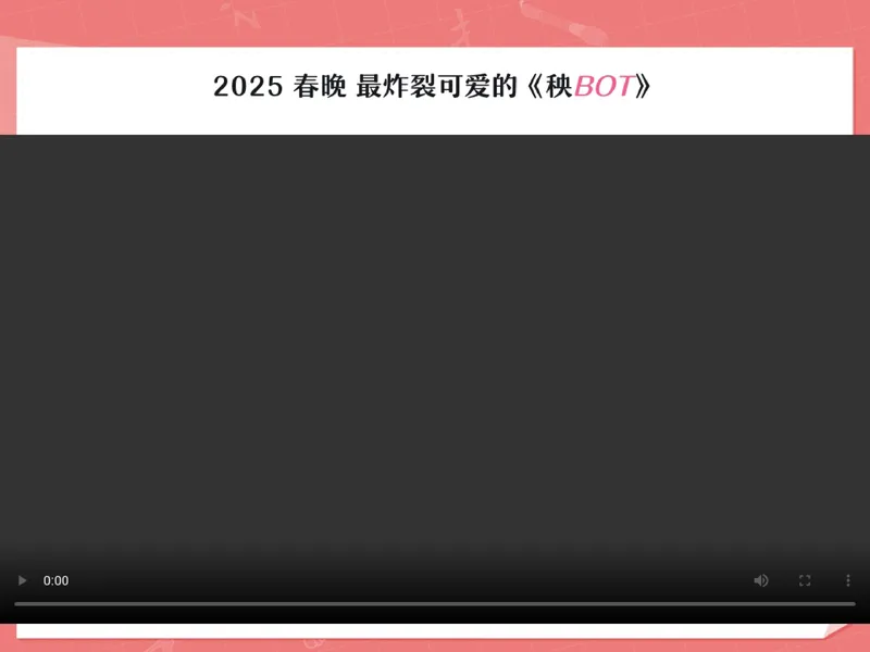 《10.课堂笔记主讲课中笔记_26初一网课_2026初一语文-金鸽-_2025初一秋上人文创作自主学习TY·A+（3期）-金鸽_10_易错题专项秋A+班TY-5》第6页预览
