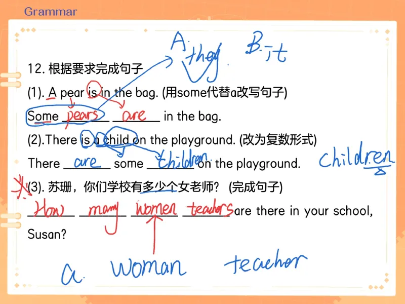 《02.课堂笔记主讲课中笔记_26初一网课_2026初一英语-陈浩-_2025初一秋上双语素养自主学习·TY·A+（1期）-陈浩_02_易错题专项秋A+班TY-1》第10页预览