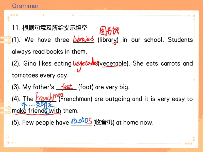 《02.课堂笔记主讲课中笔记_26初一网课_2026初一英语-陈浩-_2025初一秋上双语素养自主学习·TY·A+（1期）-陈浩_02_易错题专项秋A+班TY-1》第9页预览