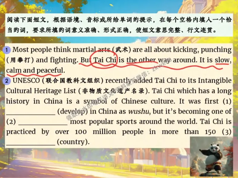 《06.课堂笔记主讲课中笔记_2025初三网课_25初三英语_25初三王凯皎英语（作业帮）_秋季下-秋季班A+_课堂笔记》第10页预览