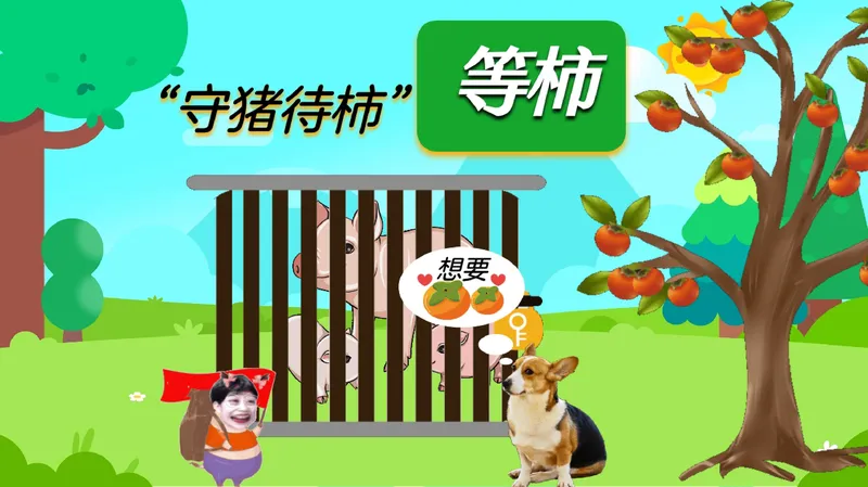 《13.课堂笔记主讲课中笔记_26初一网课_2026初一数学-李爽-_26届秋上人教A+_课堂笔记》第9页预览