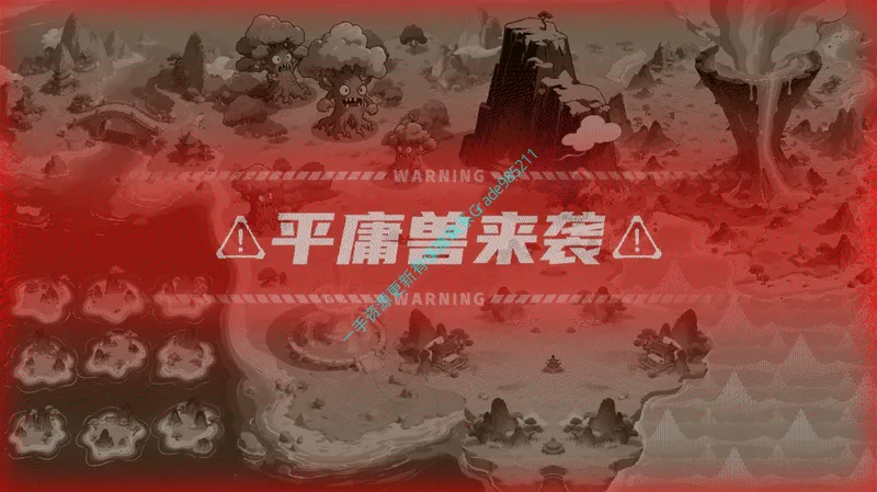 《15-01.课堂笔记主讲课中笔记_26初一网课_2026初一语文-刘璐-_2025初一秋上人文创作自主学习TY·A+（1期）-刘璐（杏仁）_课程资料_第13节文学鉴赏善用修辞文斐然（上）》第10页预览