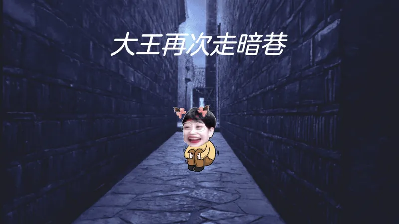 《09-01.课堂笔记主讲课中笔记_26初一网课_2026初一数学-李爽-_2025初一秋上数理思维自主学习·RJ·A（2期）-李爽_课程资料_第9节乘方探秘乐在其中》第6页预览