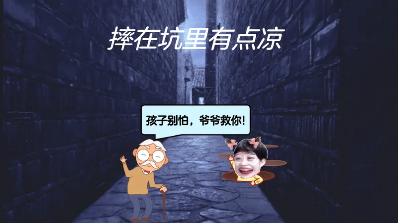 《09-01.课堂笔记主讲课中笔记_26初一网课_2026初一数学-李爽-_2025初一秋上数理思维自主学习·RJ·A（2期）-李爽_课程资料_第9节乘方探秘乐在其中》第7页预览