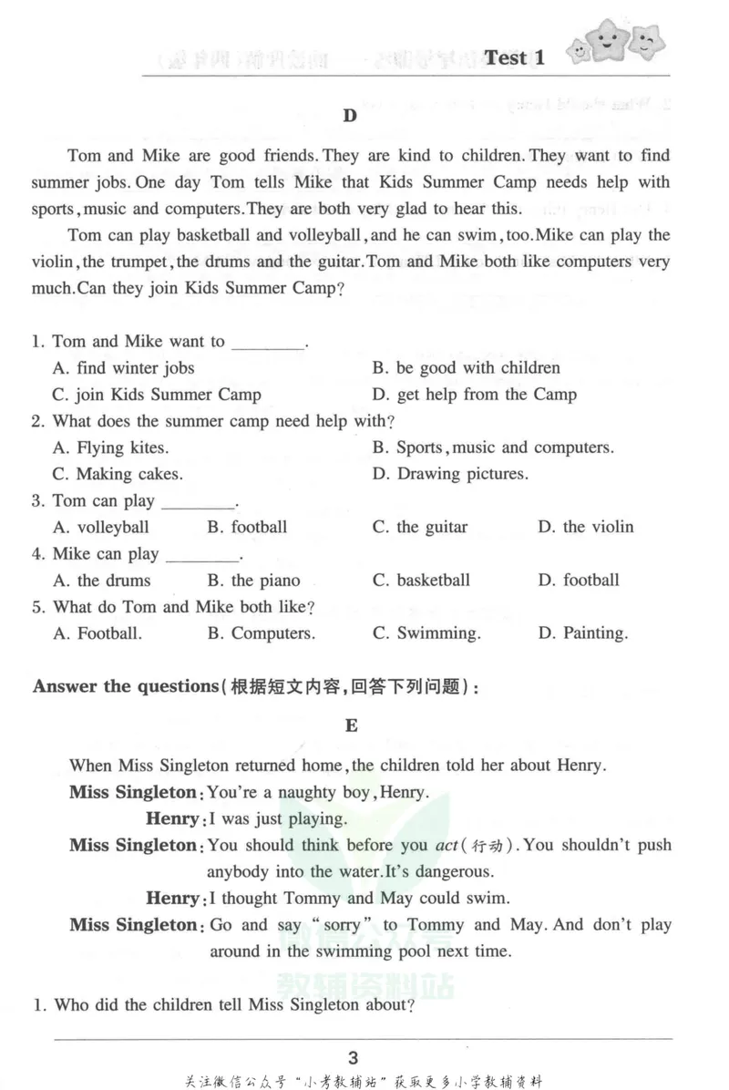 《小学英语星级训练阅读理解四年级英语_小学1-6年级全科全套_2024更新专题_小学英语专题资料_小学英语星级训练阅读理解》第8页预览