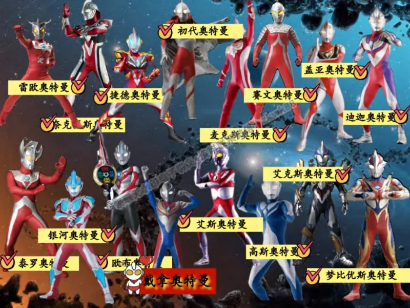 《24.课堂笔记主讲课中笔记_2025初三网课_25初三数学_25初三李爽数学（作业帮）_秋季下-秋季班A+_课堂笔记》第4页预览