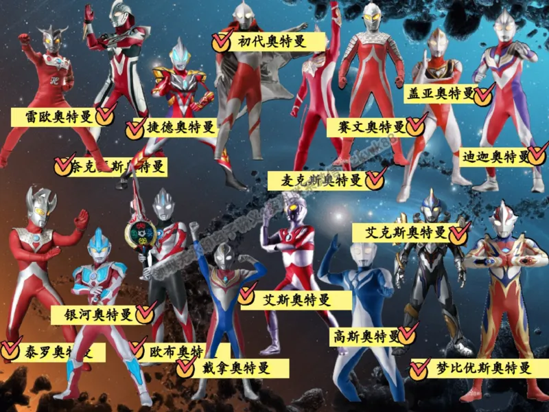《26.课堂笔记主讲课中笔记_2025初三网课_25初三数学_25初三李爽数学（作业帮）_秋季下-秋季班A+_课堂笔记》第10页预览
