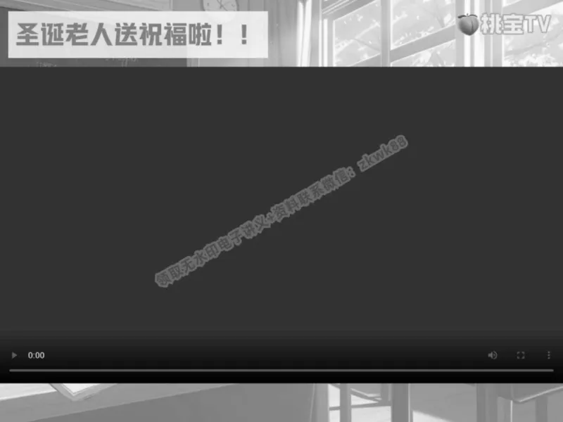 《21.课堂笔记主讲课中笔记_2025初三网课_25初三英语_25初三王凯皎英语（作业帮）_秋季下-秋季班A+_课堂笔记》第3页预览