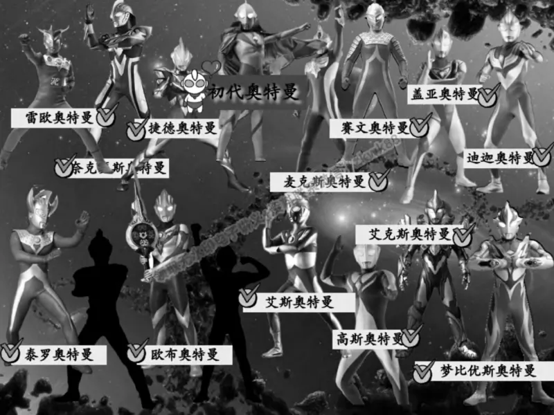 《19.课堂笔记主讲课中笔记_2025初三网课_25初三数学_25初三李爽数学（作业帮）_秋季下-秋季班A+_课堂笔记》第5页预览