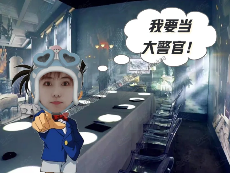 《26.课堂笔记主讲课中笔记_2025初三网课_25初三化学_5.1.2024秋上.A+班初三化学培训班（郭莹）_秋季下-秋季班A+_课堂笔记》第9页预览