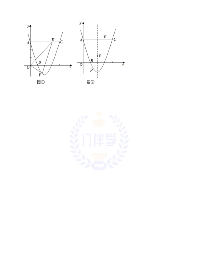 《2022年山东省枣庄市中考数学真题（原卷版）_12.2026年4月全国各地高考模拟卷_2026版初中金考卷•45套中考试卷汇编系列合集_全国版中考真题(1)_各省市《历年中考真题》2013-2024(10)_山东》第9页预览