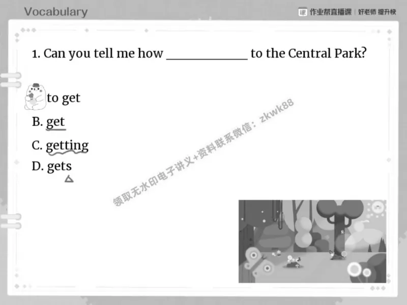 《20.课堂笔记主讲课中笔记_2025初一网课_25初一英语_25初一林淼英语（作业帮）_春季上-寒假班A+_课堂笔记》第4页预览