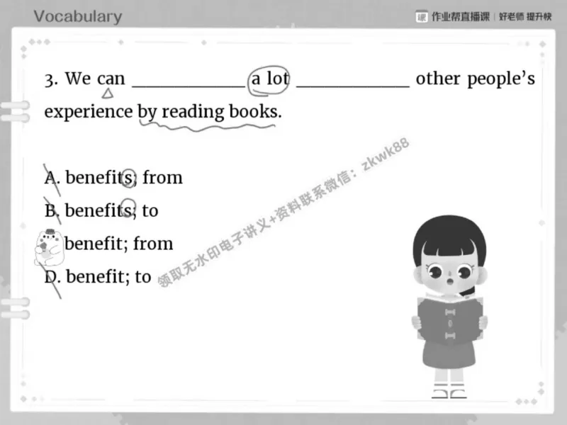 《20.课堂笔记主讲课中笔记_2025初一网课_25初一英语_25初一林淼英语（作业帮）_春季上-寒假班A+_课堂笔记》第6页预览