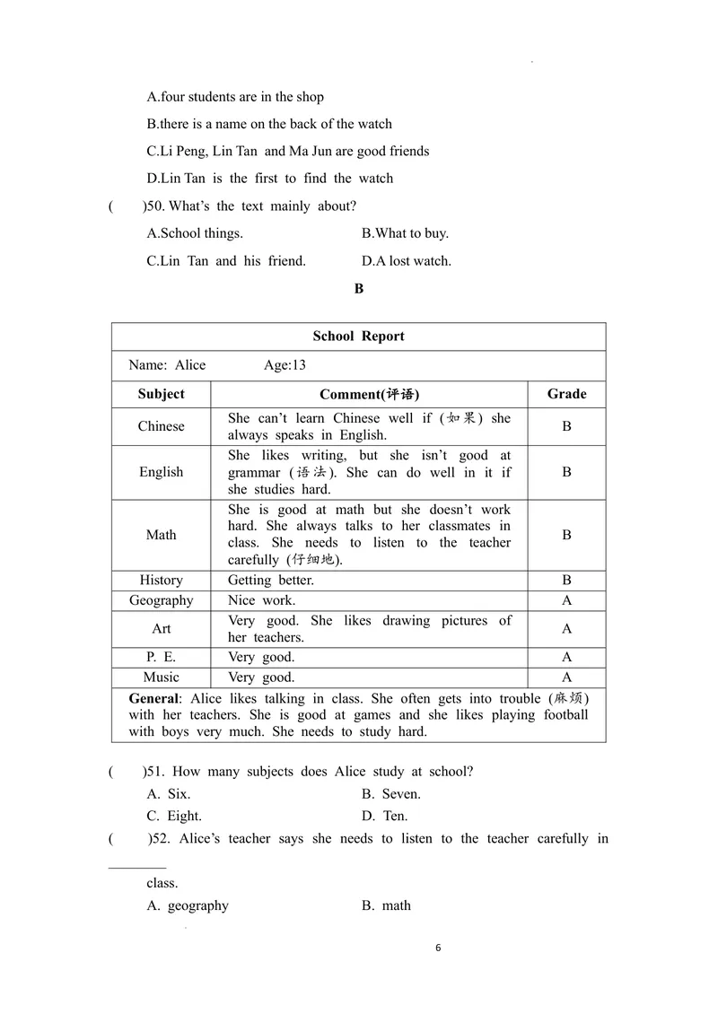 《2024秋福建七年级上册月考卷（Unit1~Unit3）_初中全科目《第一次月考试卷》7-9年级上册_2026版初中《第一次月考》7年级上册（八科全套）（人教、北师等多版本）_7年级英语上》第6页预览