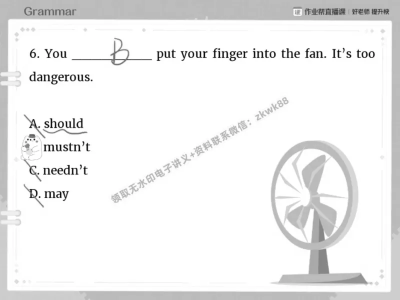 《14.课堂笔记主讲课中笔记_2025初一网课_25初一英语_25初一林淼英语（作业帮）_春季上-寒假班A+_课堂笔记》第9页预览