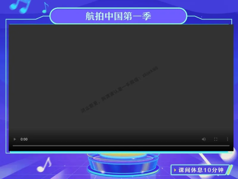 《18.课堂笔记主讲课中笔记_2025初一网课_25初一数学_25初一赵岩数学（作业帮）_秋季下-秋季班A+_课堂笔记》第8页预览