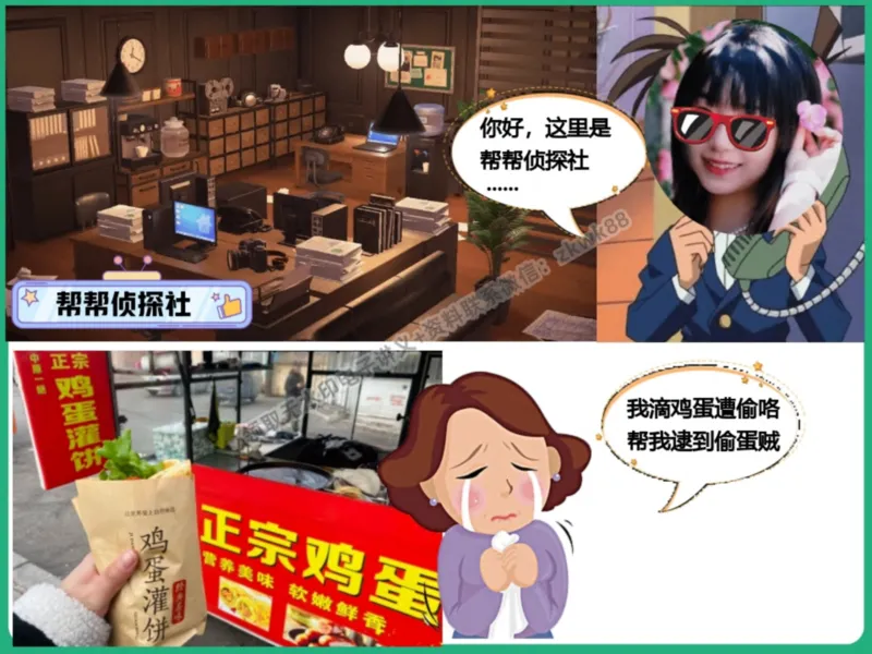 《15.课堂笔记主讲课中笔记_2025初一网课_25初一数学_25初一赵岩数学（作业帮）_暑期班A+班_课堂笔记》第7页预览