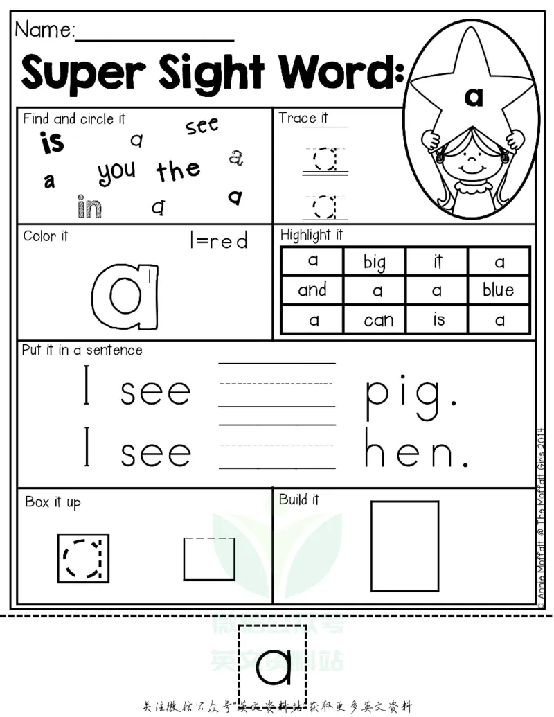 《1自然拼读SightWords(启蒙阅读高频词）_小初高学习资料合集（每天更新）_国外原版英文教辅汇总_自然拼读SightWords(启蒙阅读高频词）》第2页预览