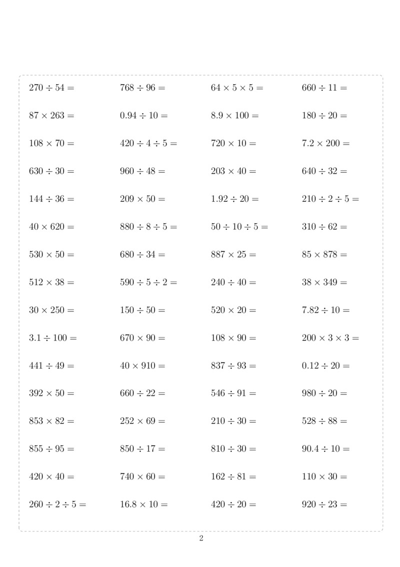 《1_四年级10000题_小学1-6年级全科全套_1-6年级全科下册_四年级_四年级下数学_数学四下通用版》第2页预览