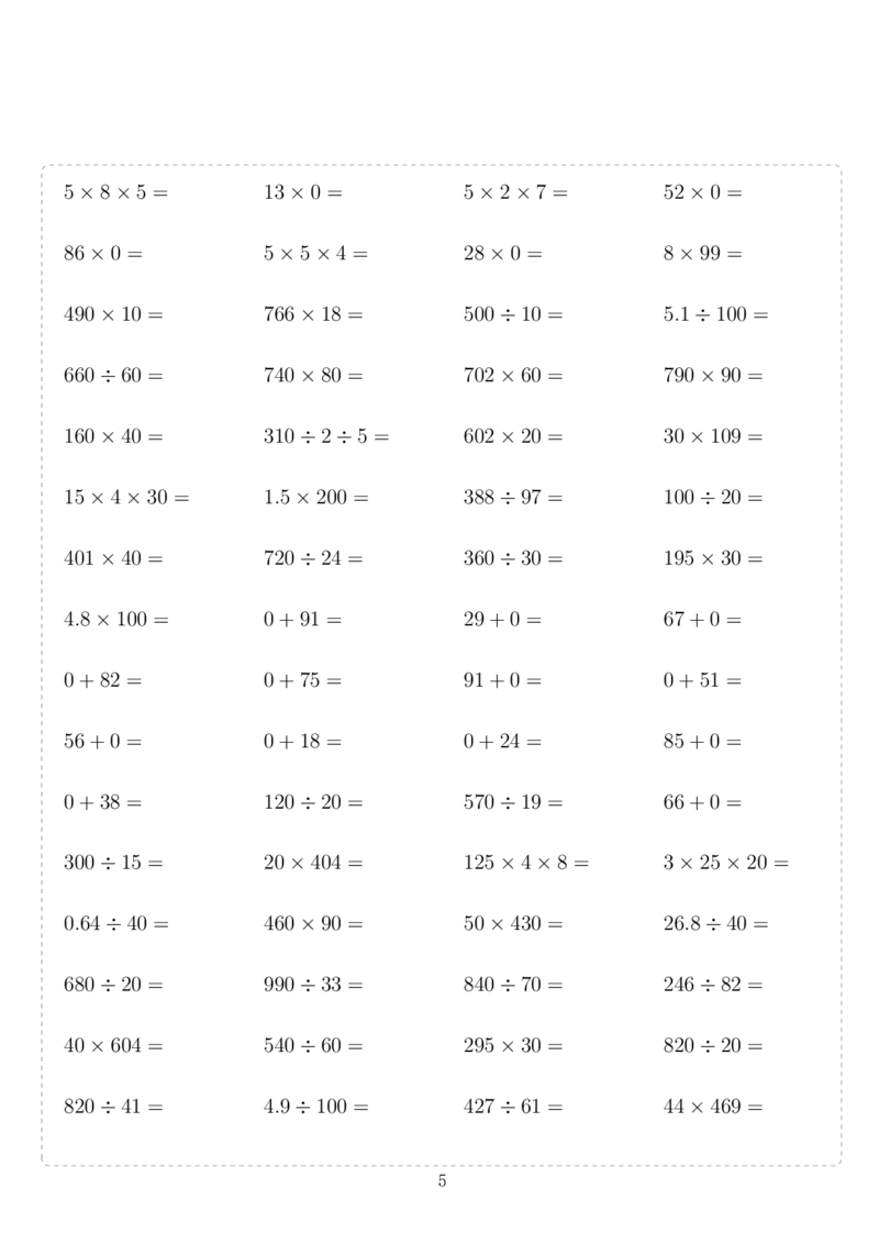 《1_四年级10000题_小学1-6年级全科全套_1-6年级全科下册_四年级_四年级下数学_数学四下通用版》第5页预览