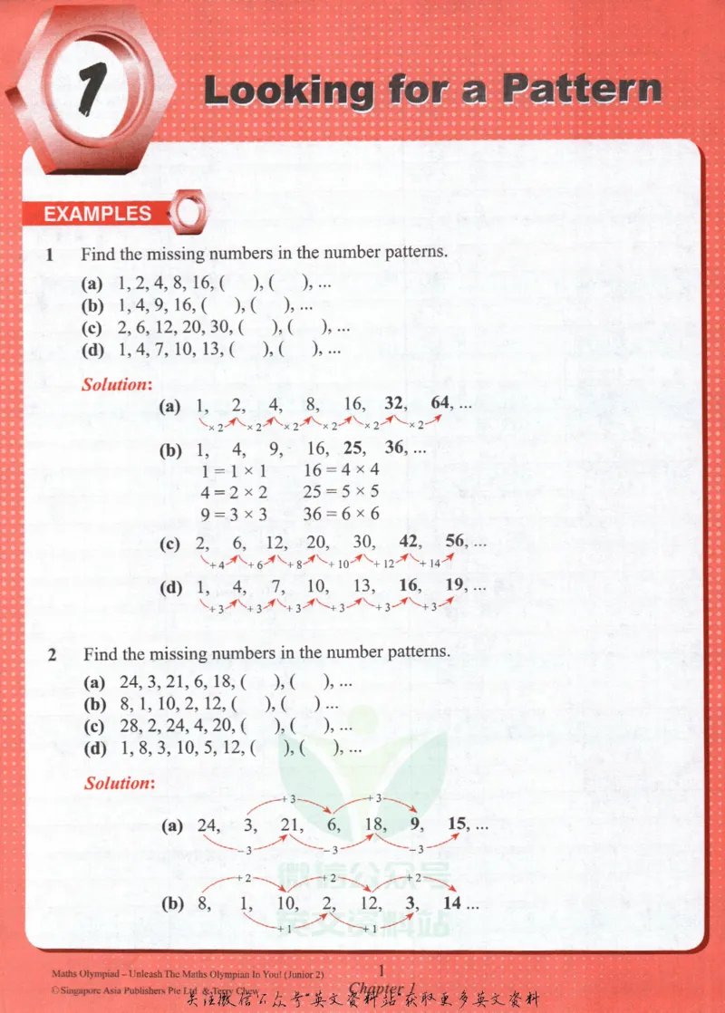 《2-3年级(8-9岁)_小初高学习资料合集（每天更新）_国外原版英文教辅汇总_新加坡SAP系列_新加坡SAPMathsOlypmiad奥数教材》第5页预览