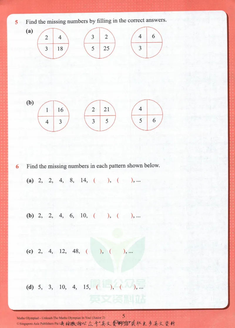 《2-3年级(8-9岁)_小初高学习资料合集（每天更新）_国外原版英文教辅汇总_新加坡SAP系列_新加坡SAPMathsOlypmiad奥数教材》第9页预览
