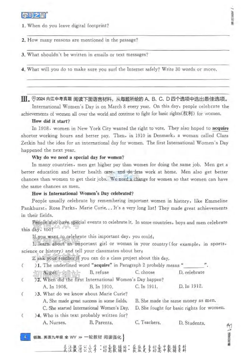 《2025领跑英语阅读强化（教材梳理）_小初高学习资料合集（每天更新）_学习之星领跑中考（辽宁）》第6页预览