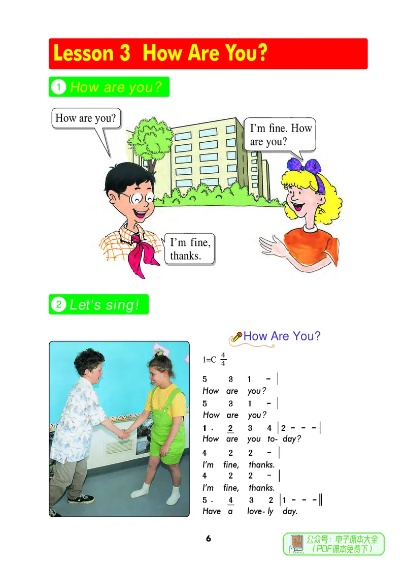 《冀教版英语三年级上册_小学1-6年级全科全套_2025更新专题（含教材）_寒假预复习必备资料2024新版小学教材电子版_小学英语_冀教版_三起点》第10页预览
