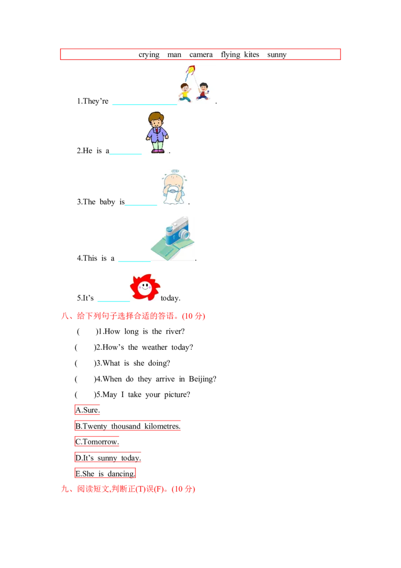 《冀教版五下Unit2单元测试卷（1）_小学1-6年级全科全套_1-6年级全科下册_五年级_五年级下英语_英语五下冀教版》第4页预览