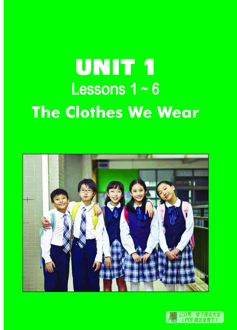 《冀教版英语四年级上册_小学1-6年级全科全套_2025更新专题（含教材）_寒假预复习必备资料2024新版小学教材电子版_小学英语_冀教版_三起点》第5页预览