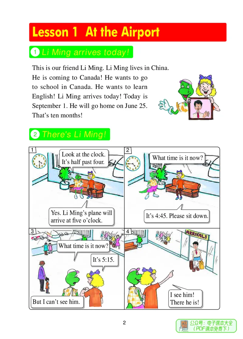 《冀教版英语六年级上册_小学1-6年级全科全套_2025更新专题（含教材）_寒假预复习必备资料2024新版小学教材电子版_小学英语_冀教版_三起点》第6页预览