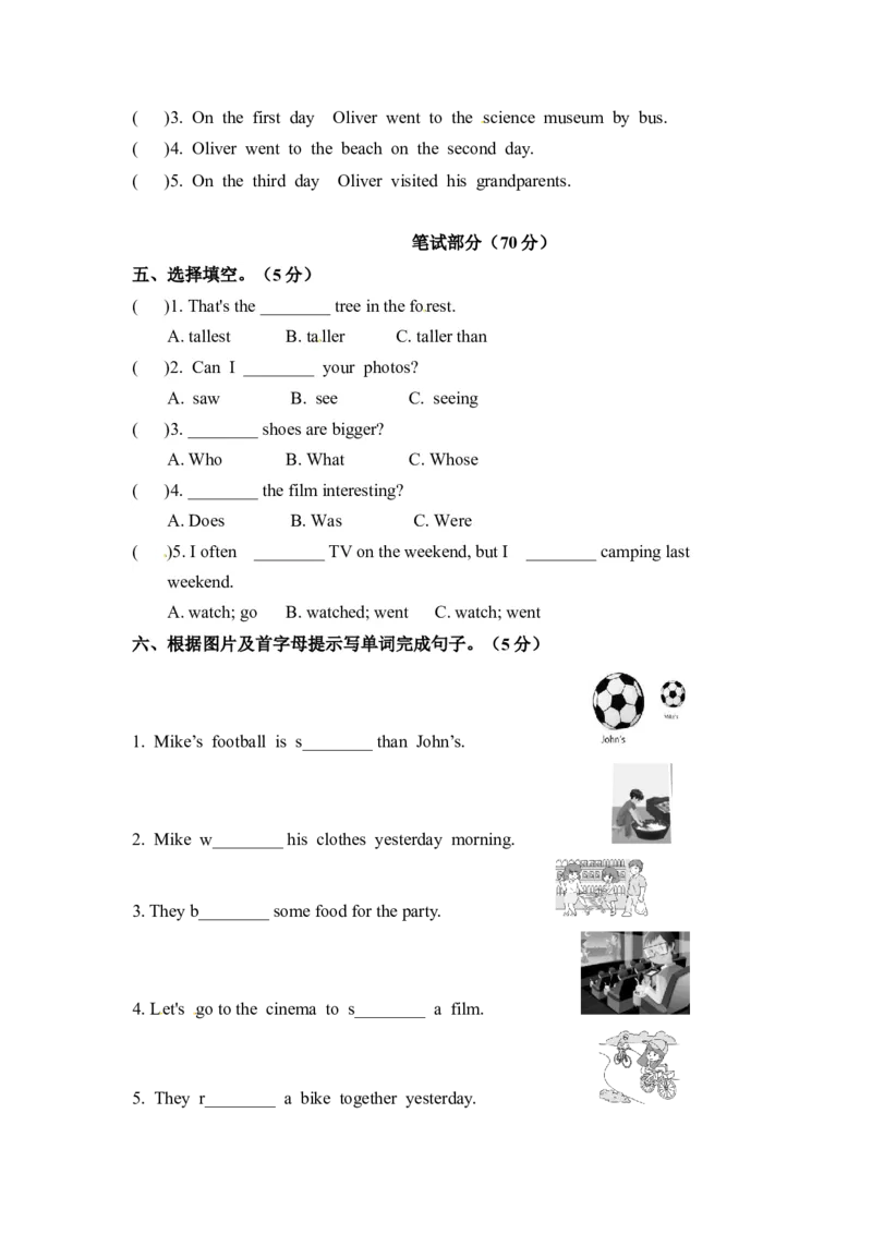 《分层培优提升卷六年级下册英语期中测试卷B卷人教PEP含听力材料文本和答案_小学1-6年级全科全套_1-6年级全科下册_六年级_英语_英语六下人教PEP版》第2页预览