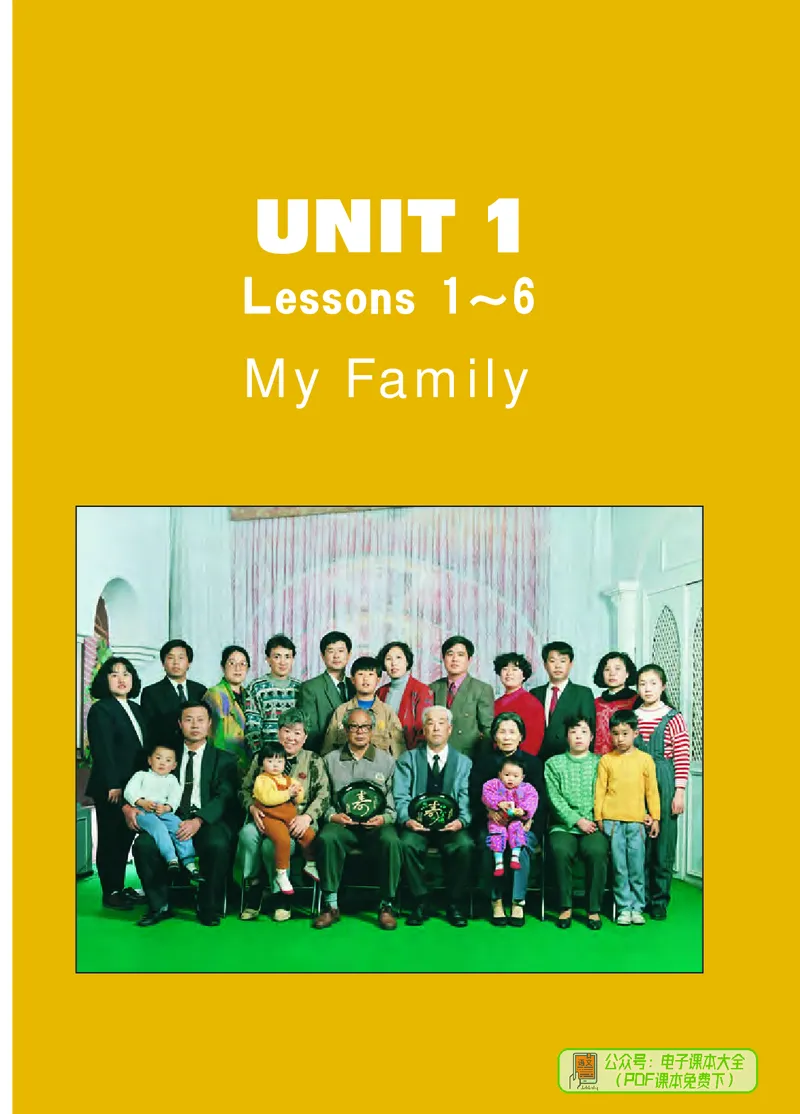 《冀教版英语五年级上册_小学1-6年级全科全套_2025更新专题（含教材）_寒假预复习必备资料2024新版小学教材电子版_小学英语_冀教版_三起点》第5页预览