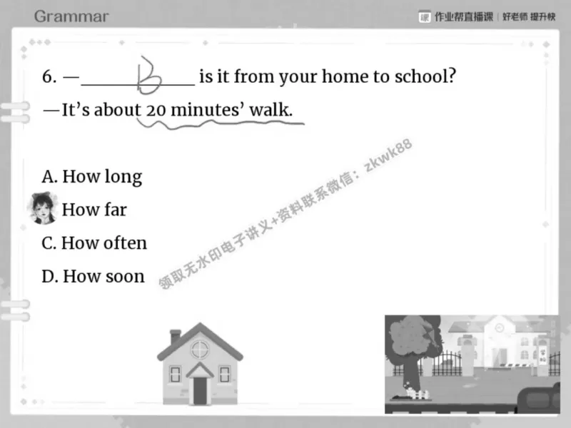 《26.课堂笔记主讲课中笔记_2025初一网课_25初一英语_25初一林淼英语（作业帮）_秋季下-秋季班A+_课堂笔记》第9页预览